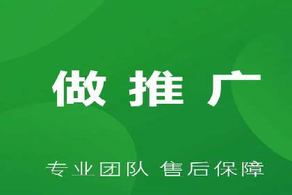 百度推广助力企业业绩增长案例