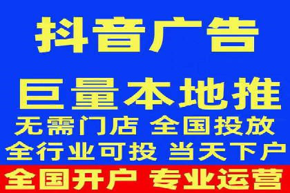 案例分享：低成本百度关键词推广策略